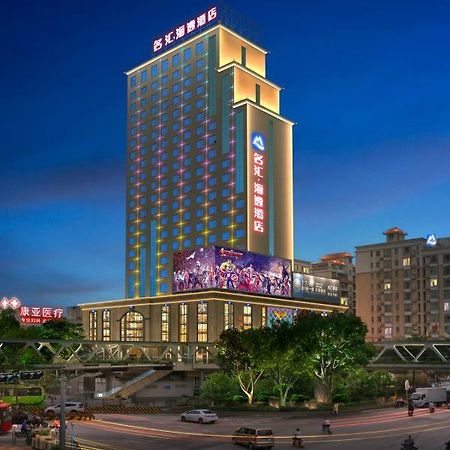 Отель Harbour Metropolis Фошань Экстерьер фото