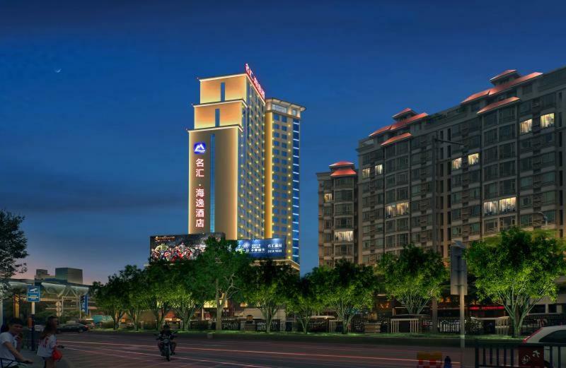 Отель Harbour Metropolis Фошань Экстерьер фото